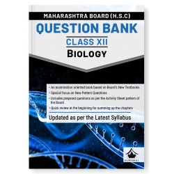 Gurukul H.S.C. Biology Question Bank Class 12 | Maharashtra State Board